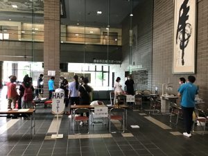 IMG_8504