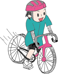 自転車