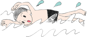 水泳