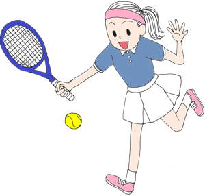 テニス